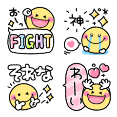 [LINE絵文字] ごちゃかわ♡スマイルの画像