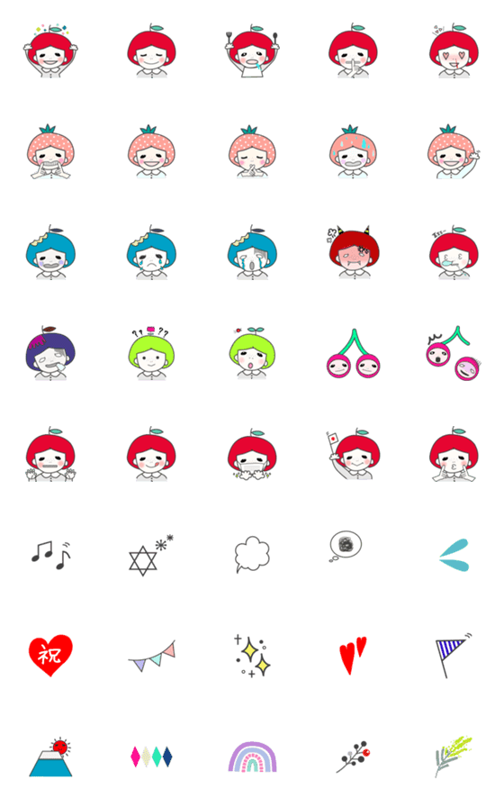 [LINE絵文字]こんにちは林檎ちゃんの画像一覧