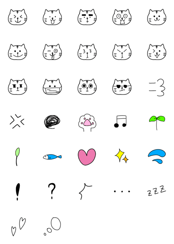 [LINE絵文字]かわいい×しろねこちゃん@絵文字の画像一覧