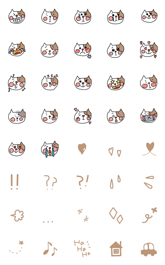 [LINE絵文字]ミケ猫さんの画像一覧