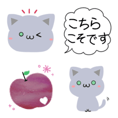 [LINE絵文字] かわいい文末♦ロシアンブルーの絵文字の画像