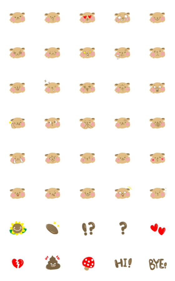 [LINE絵文字]morning hamusudaの画像一覧