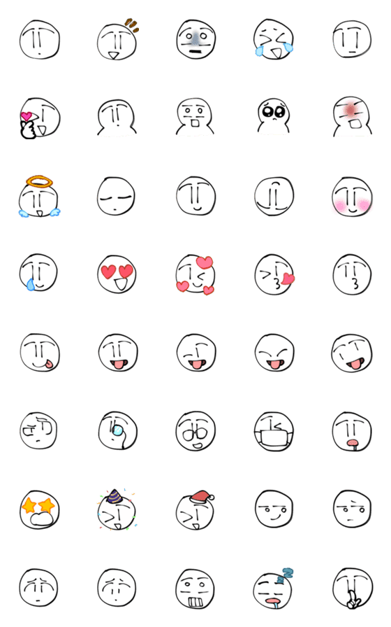 [LINE絵文字]名無しの絵文字の画像一覧