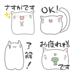 [LINE絵文字] 箱ねこ絵文字の画像