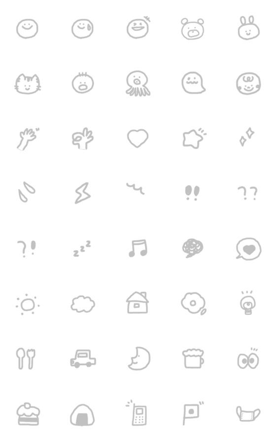 [LINE絵文字]《 にちじょう しんぷる 》の画像一覧