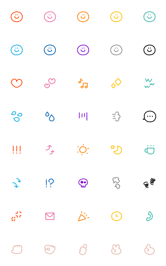 [LINE絵文字]10色スマイルの画像一覧
