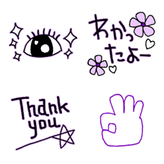 [LINE絵文字] パープルキュート♡everyday emoji☆の画像