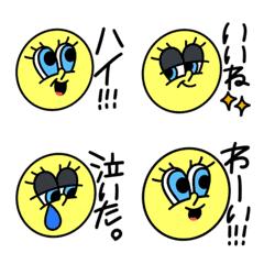 [LINE絵文字] ニコちゃん◎ひとこと絵文字◎の画像