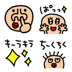 [LINE絵文字] riekimのふざけた絵文字の画像