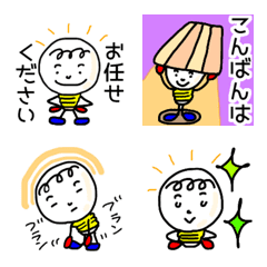 [LINE絵文字] 敬語で挨拶 電球の絵文字の画像