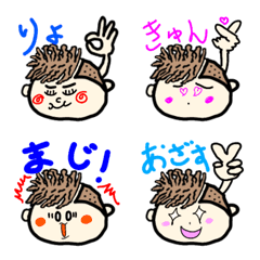 [LINE絵文字] ちょいワルサラリーマンの画像