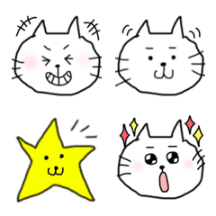 [LINE絵文字] 白ねこにゃん太郎絵文字の画像