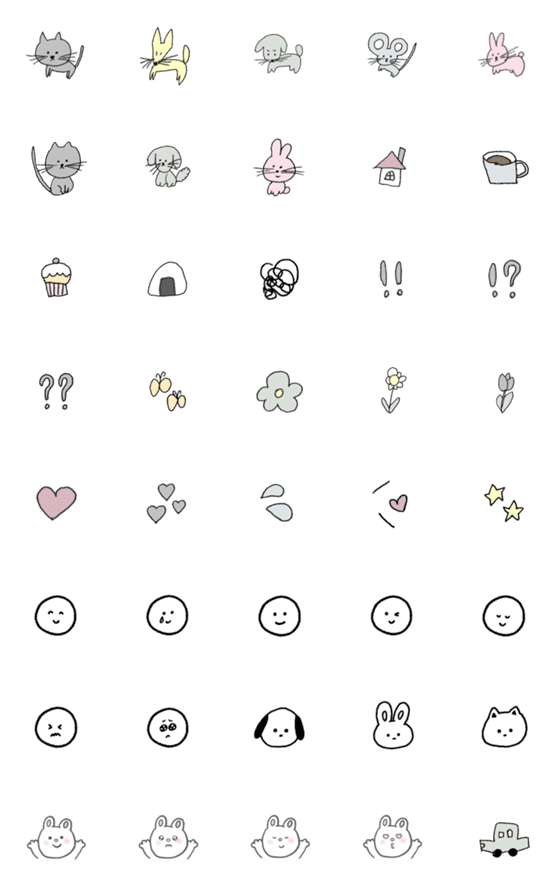[LINE絵文字]わたしのえもじ02の画像一覧