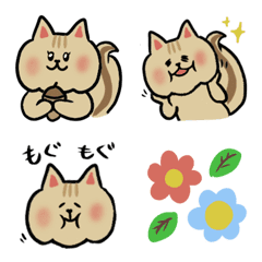 [LINE絵文字] りす☆さんの画像
