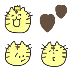 [LINE絵文字] ◇とらねこさん◇の画像