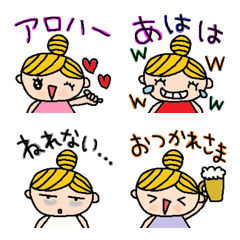 [LINE絵文字] (色んな絵文字セット187大人可愛いシンプルの画像