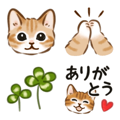 [LINE絵文字] 猫たちの絵文字 3の画像