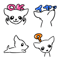 [LINE絵文字] チワワのしろくん。の画像