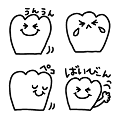 [LINE絵文字] 何だか白い子♡絵文字の画像