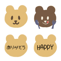 [LINE絵文字] 使いやすくかわいい くまちゃん 挨拶絵文字の画像