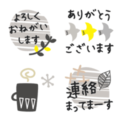 [LINE絵文字] 北欧風イラストの敬語挨拶絵文字の画像