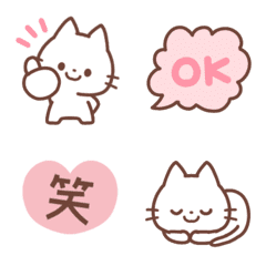 [LINE絵文字] のんびりネコちゃん♡絵文字10の画像