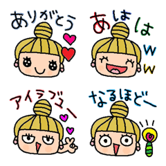 [LINE絵文字] (色んな絵文字セット188大人可愛いシンプルの画像