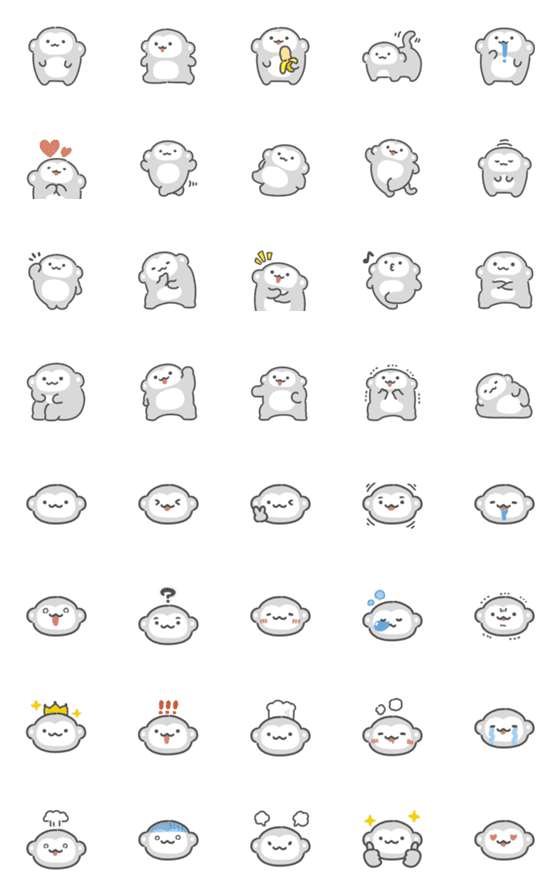 [LINE絵文字]モノクロなモンキー絵文字の画像一覧