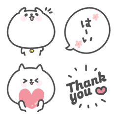 大人っぽくも使える！カワイイ白にゃんこの絵文字メイン画像