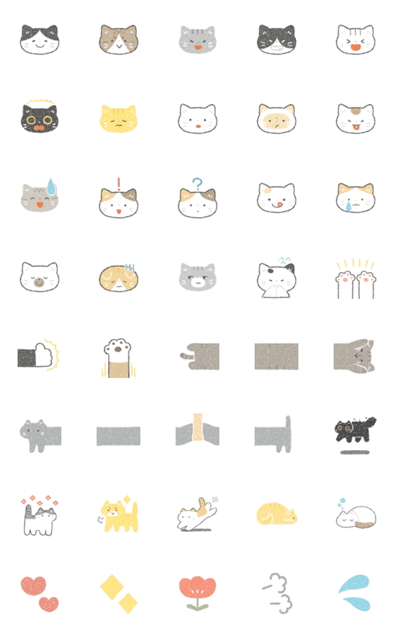 [LINE絵文字]ふんわりかわいい猫の絵文字の画像一覧