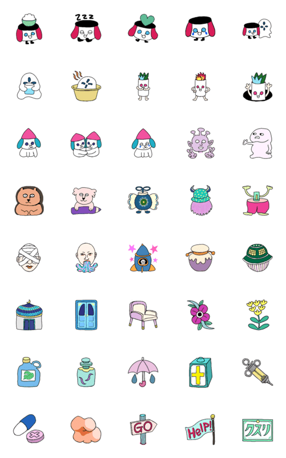 [LINE絵文字]不思議生物！の画像一覧