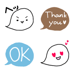 [LINE絵文字] 毎日使える☆かわいいおばけの絵文字の画像