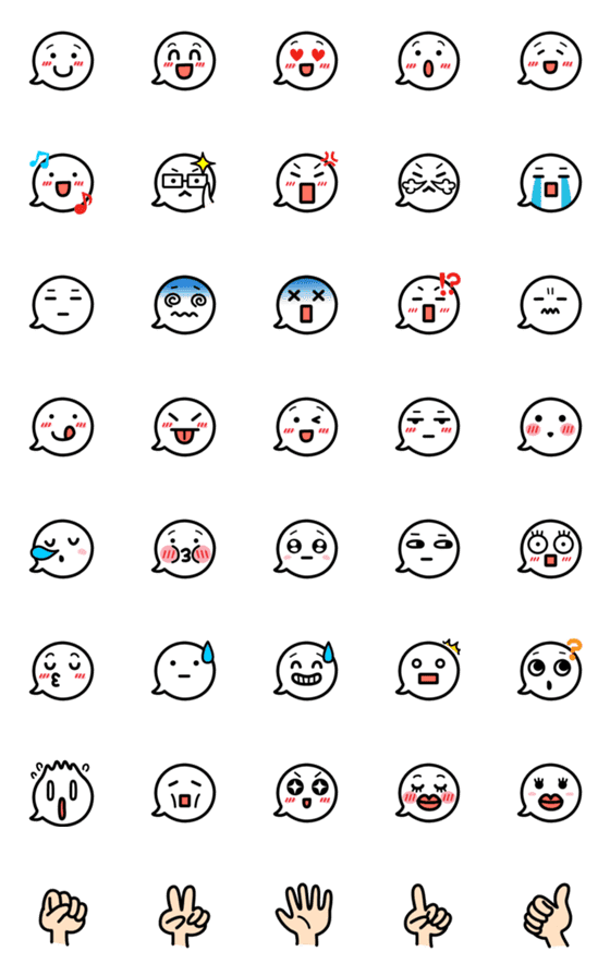[LINE絵文字]シンプル吹き出し風表情の画像一覧
