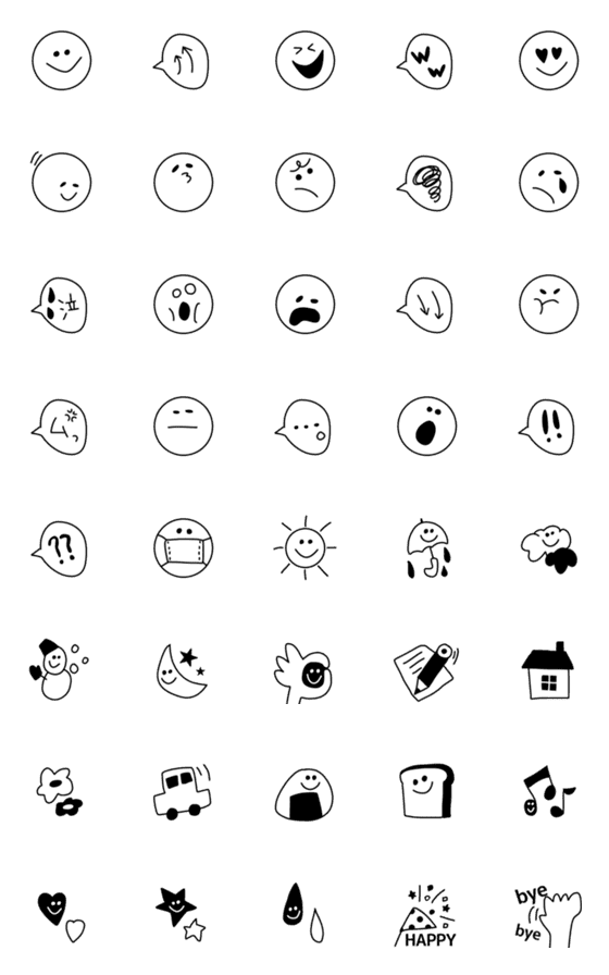 [LINE絵文字]使いやすい絵文字詰め合わせの画像一覧