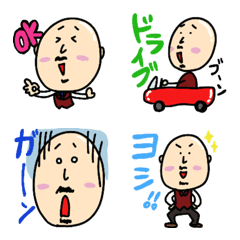 [LINE絵文字] 洗車ソムリエの画像