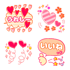 [LINE絵文字] ハートがいっぱい❤ピンク＆オレンジの絵文字の画像