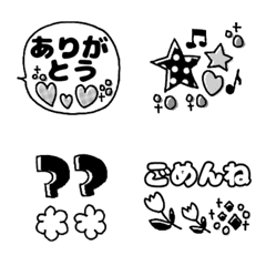 [LINE絵文字] 大人可愛い♡♡モノトーン♡♡の画像