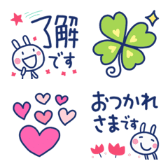 [LINE絵文字] 使いやすい☆ほぼ白うさぎ絵文字の画像