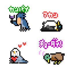 [LINE絵文字] ドット絵 ピクセルバード Vol.2の画像