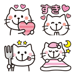 [LINE絵文字] 大人可愛い♡ネコの絵文字8の画像