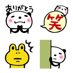 [LINE絵文字] パンダからの伝言 絵文字の画像