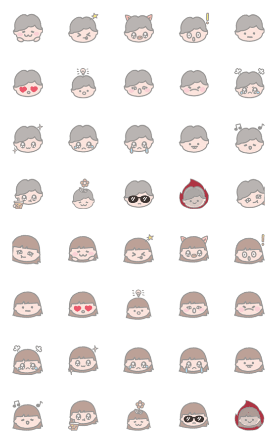 [LINE絵文字]You ＆ Me 3の画像一覧