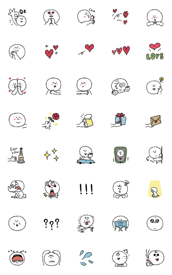 [LINE絵文字]もちのすけ 3 ♡絵文字♡ミニスタンプの画像一覧