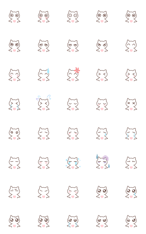 [LINE絵文字]ギョロ目さん39の画像一覧