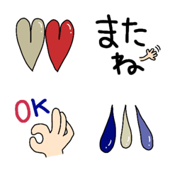 [LINE絵文字] 大人可愛いよく使う絵文字の画像