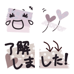 [LINE絵文字] マスキングテープで気持ち伝えよう Ver.2の画像