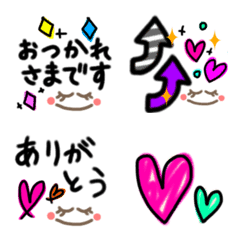 [LINE絵文字] キラキラ絵文字♡の画像