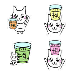 [LINE絵文字] みるくねこちゃんの画像