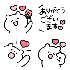 [LINE絵文字] ゆるかわ♡くまさん5の画像