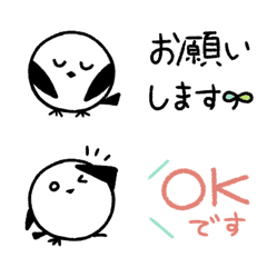 [LINE絵文字] (敬語)シマエナガの画像